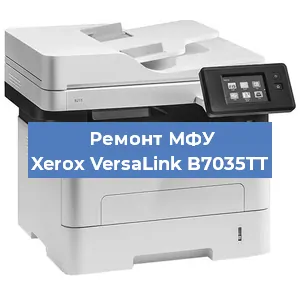 Замена usb разъема на МФУ Xerox VersaLink B7035TT в Самаре